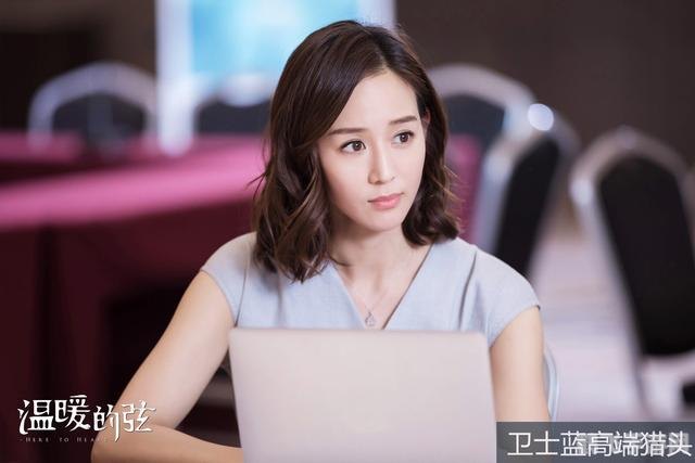 明星志愿2攻略,明星志愿2手游攻略：打造你的娱乐帝国