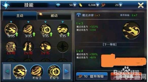 DNF德利拉全方位攻略:玩转手游新篇章