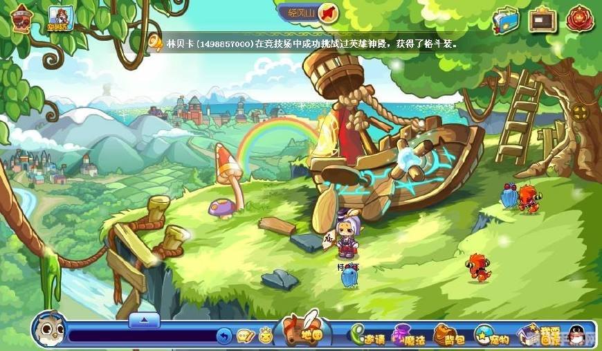 洛克王国火刺眼蜥蜴,洛克王国火刺眼蜥蜴全攻略