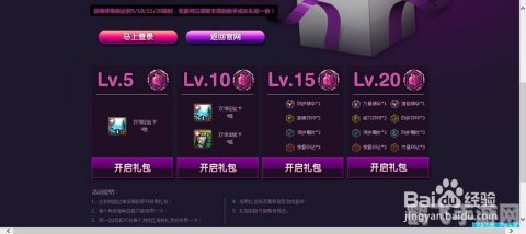 英雄联盟刷金币,英雄联盟刷金币攻略：快速获取财富，提升游戏体验！