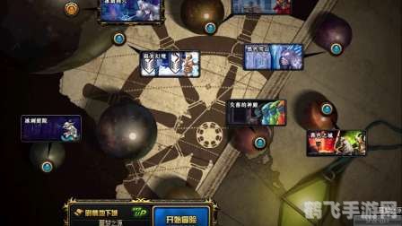 赛尔号圣光天马怎么得,赛尔号手游攻略:如何获得圣光天马?