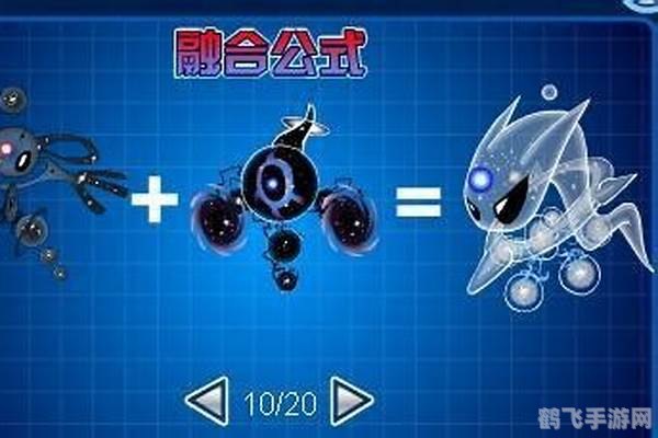 赛尔号波谷,深入探索赛尔号波谷:攻略与技巧全解析