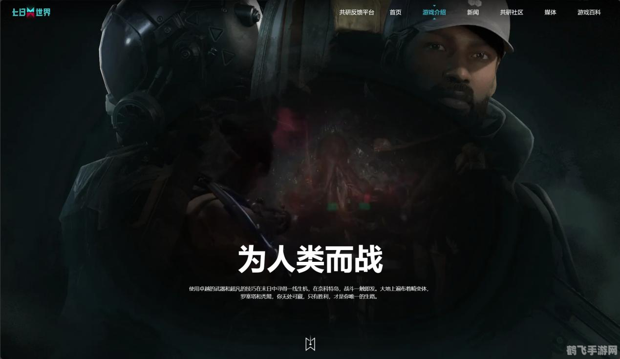 我的世界生活大冒险,我的世界生活大冒险攻略:开启你的方块世界之旅