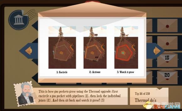 石油骚动修改器,石油骚动修改器助力游戏攻略,轻松挖掘财富之源