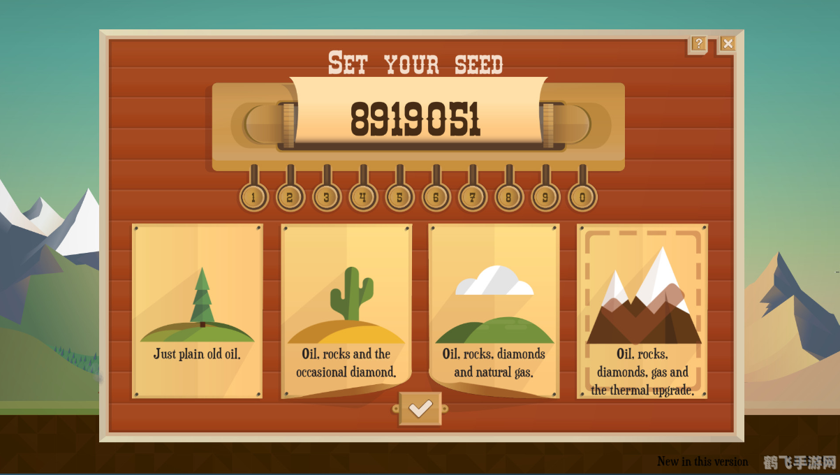 石油骚动修改器,石油骚动修改器助力游戏攻略,轻松挖掘财富之源