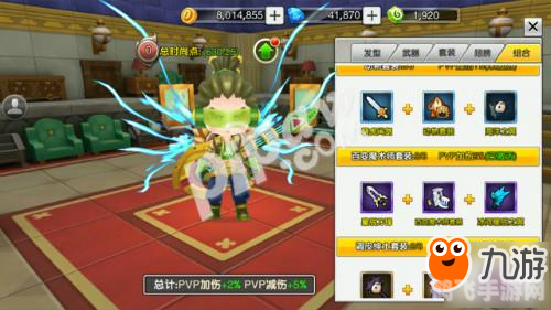 猴子冒险岛手游攻略:成为顶尖冒险家的秘诀!