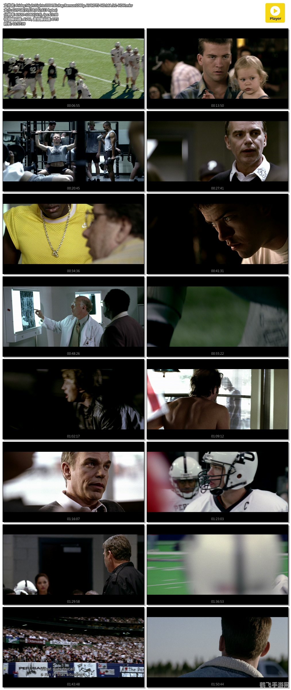 cf胜利之光,穿越火线:胜利之光——手游攻略与玩法全解析