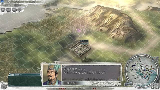 三国志11怎么玩,三国志11游戏攻略:玩转历史大战场