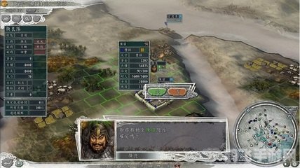 三国志11怎么玩,三国志11游戏攻略:玩转历史大战场