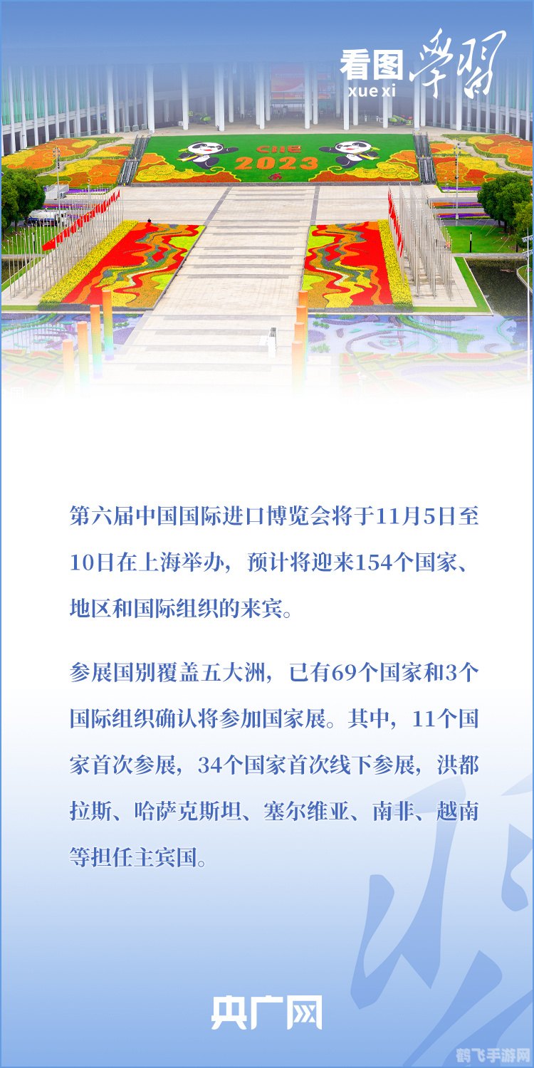 我的世界开庭,我的世界手游:探索无限可能,打造你的梦想世界!