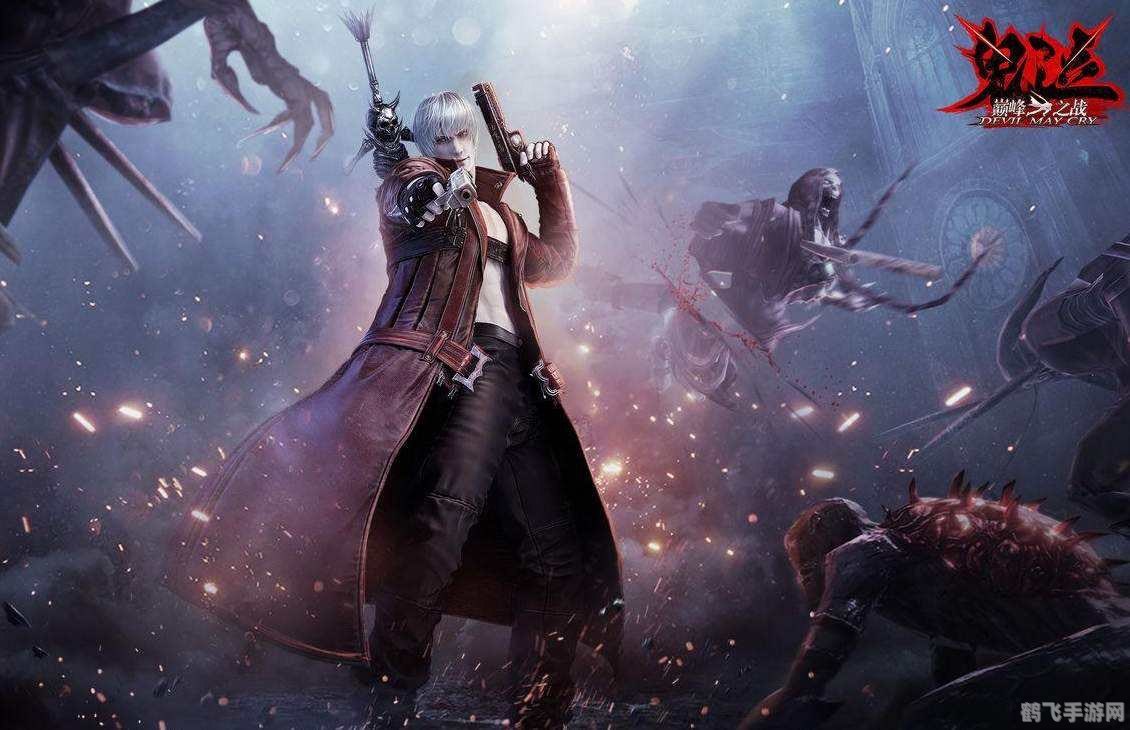 鬼泣2次觉醒,鬼泣2次觉醒深度解析:探索觉醒之力,征服恶魔世界