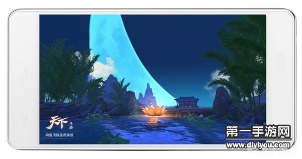 天下3副本,天下3手游副本全攻略:探秘幻境,战无不胜!