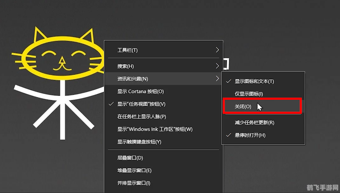 体验服论坛,体验服论坛热议:游戏新更新内容抢先看!