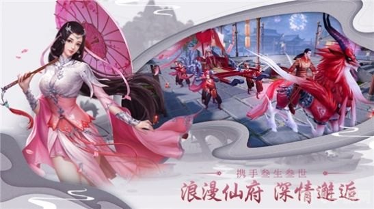 梦幻迷宫答题器:手游攻略与玩法全解析