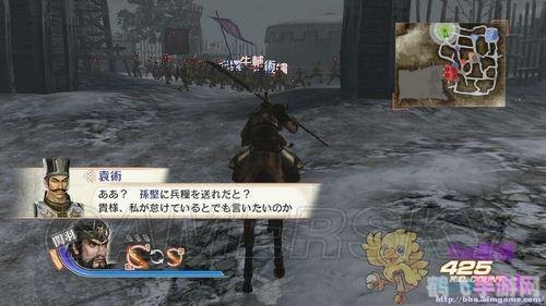 真三国无双6猛将传:重温历史战场,体验无双割草快感