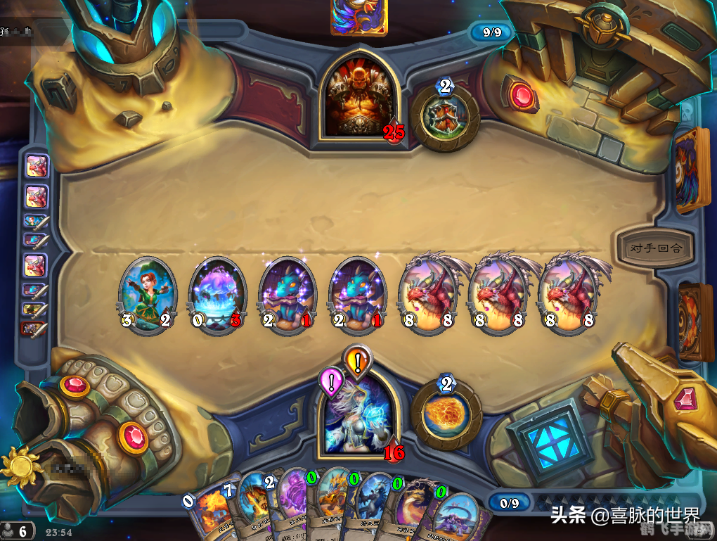 魔兽战士技能大解析:成为战场上的霸主