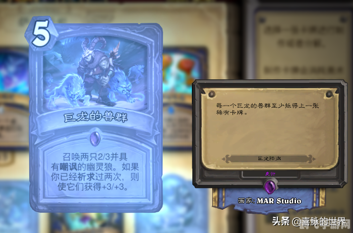 魔兽战士技能大解析：成为战场上的霸主