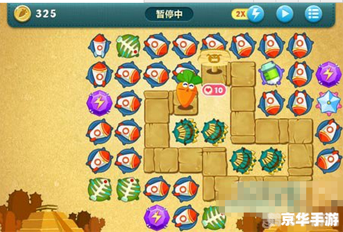 保卫萝卜挑战25,保卫萝卜挑战25全面攻略:策略、技巧与心得分享