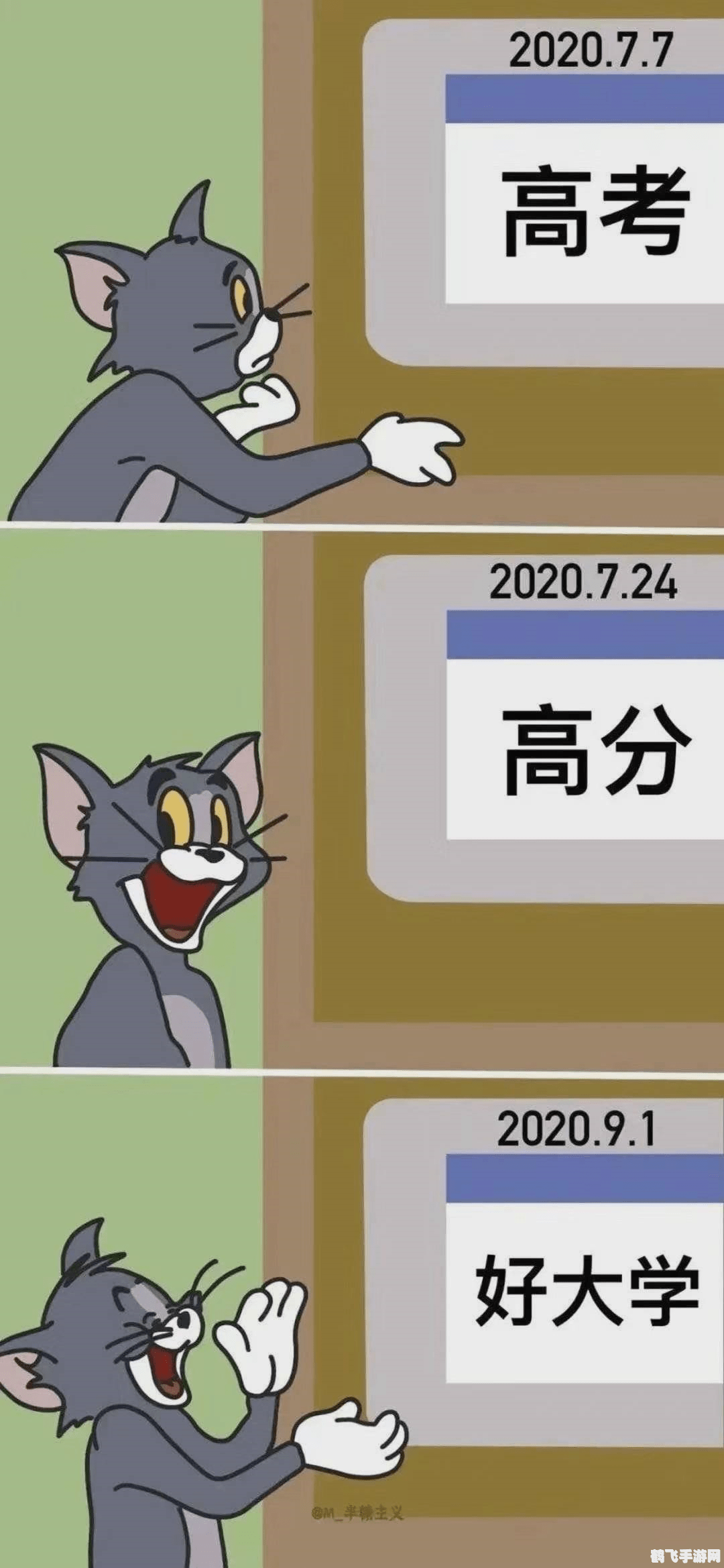 DNF异次元碎片的神秘力量