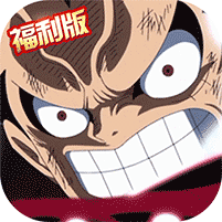 帝国光辉BT黑钻版
