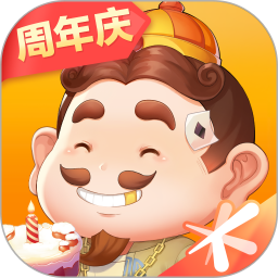 欢乐斗地主2022最新版下载