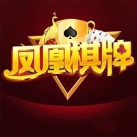 凤凰棋牌vip779