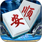 安顺麻将