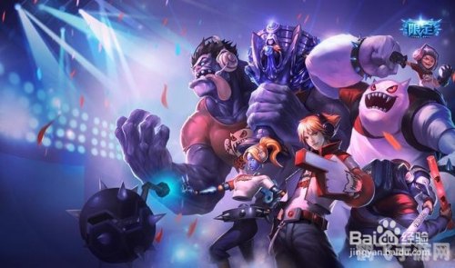 巴士英雄联盟,巴士英雄联盟攻略:掌控赛场,成为公交霸主!