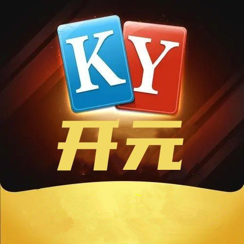 开元棋棋牌388ccvod官网版最新版