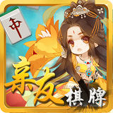 亲友棋牌qyqp8