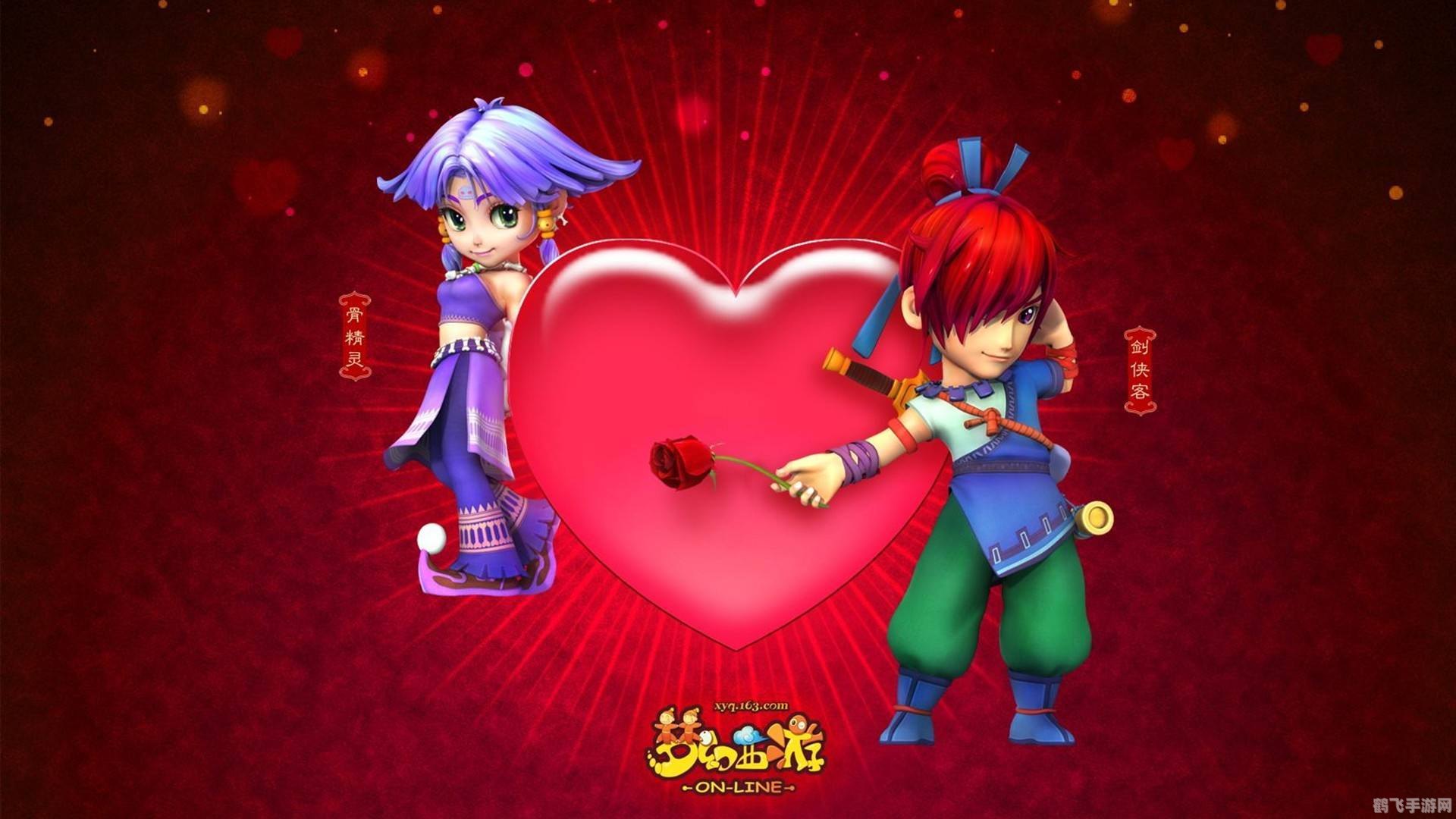 梦幻西游更新遇阻?别慌,这里有最新玩法和攻略助你畅游三界!