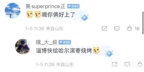 梦幻西游月卡礼券,梦幻西游月卡礼券大解析,尊享福利攻略一网打尽!