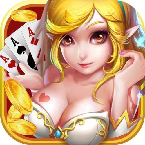 华庆棋牌官网版