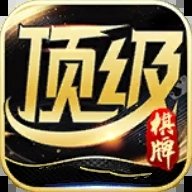 67316顶级棋牌