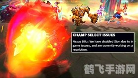 英雄联盟职业,英雄联盟职业赛场:深度解析五大关键词,助力你成为游戏高手