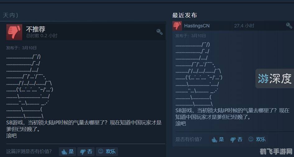 穿越火线体验版全新玩法攻略揭秘