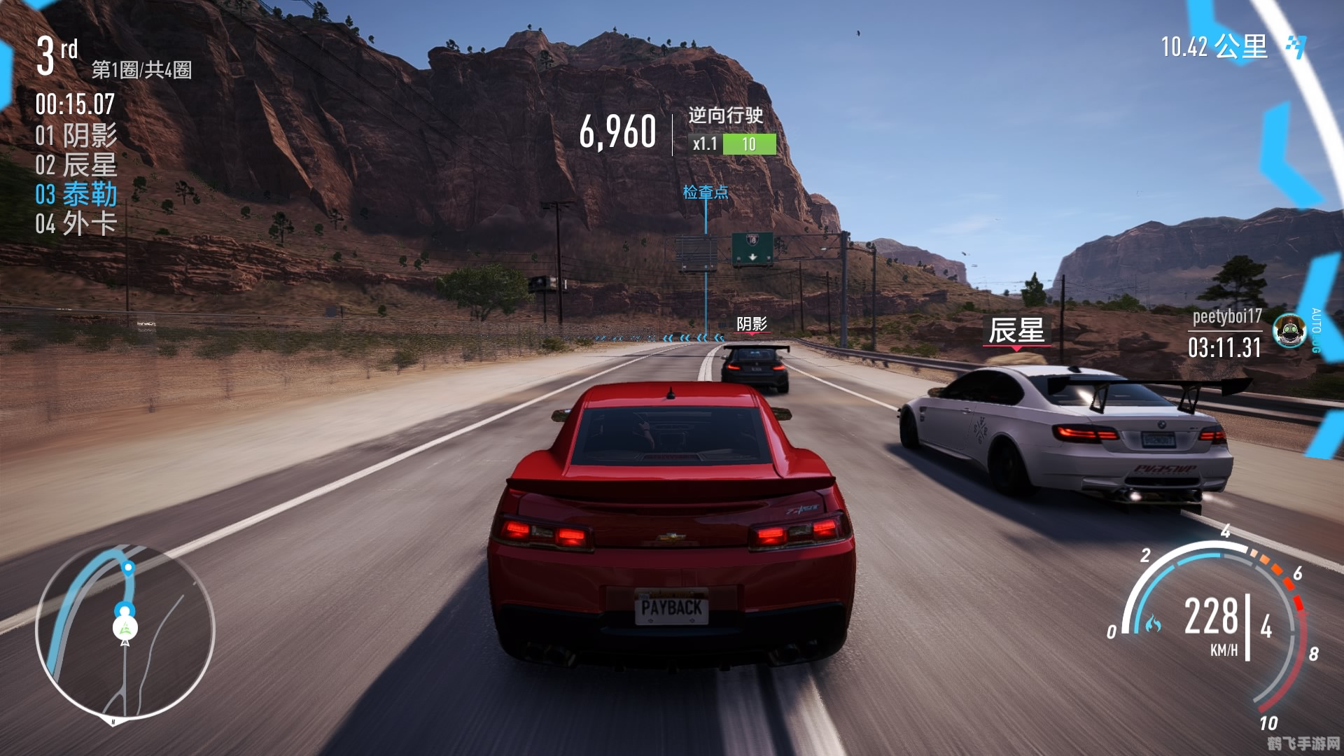 极品飞车4,极品飞车4疾驰赛道,速度与激情的完美结合