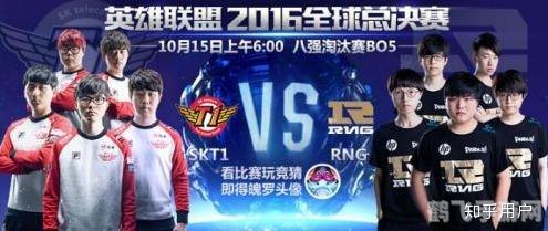 韩国英雄联盟职业联赛激战正酣，强队角逐荣耀之巅