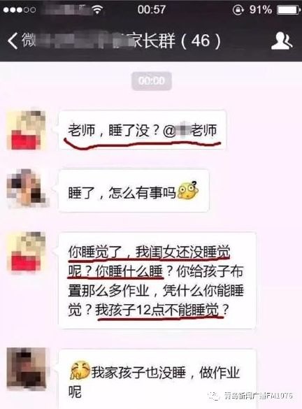 逃脱本色全攻略大揭秘