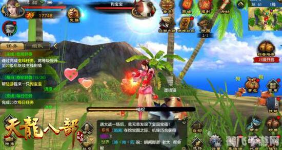 天龙八部坐骑,天龙八部手游：独特坐骑系统全解析，驰骋江湖必备攻略