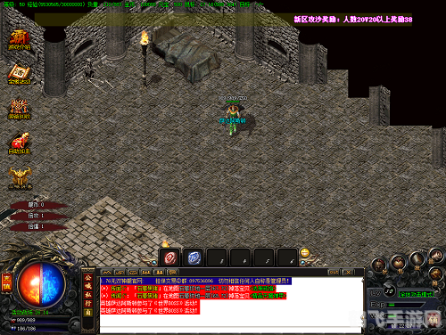 传奇1.76大极品,传奇1.76大极品手游深度攻略:探索未知,成就传奇霸业