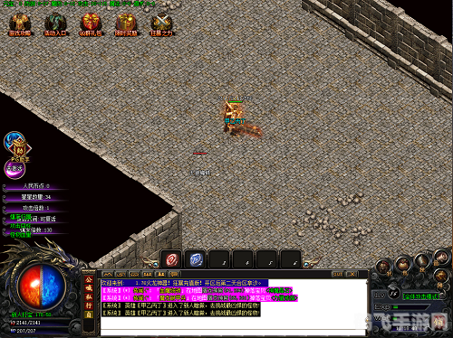 传奇1.76大极品,传奇1.76大极品手游深度攻略:探索未知,成就传奇霸业