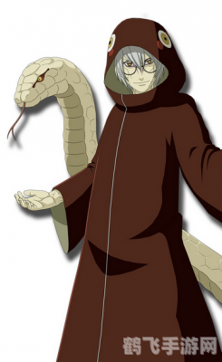火影忍者大蛇兜,火影忍者大蛇兜角色深度解析与攻略