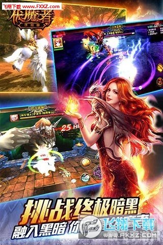 光与影的英雄,光与影的英雄手游攻略:掌握光影之力,成为无敌英雄!