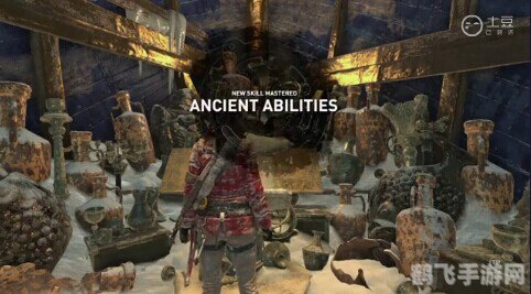 古墓丽影10：崛起探险攻略与关键词解析