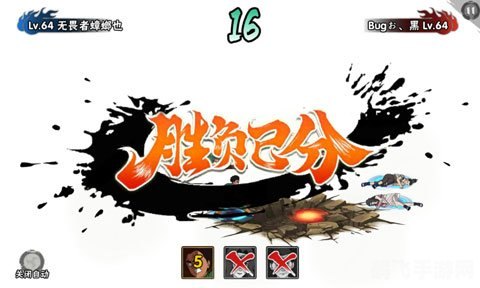 TI10积分攻略：手游玩家的必胜秘诀