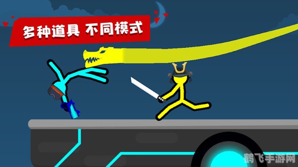 火柴人的对决：策略与技巧的终极指南