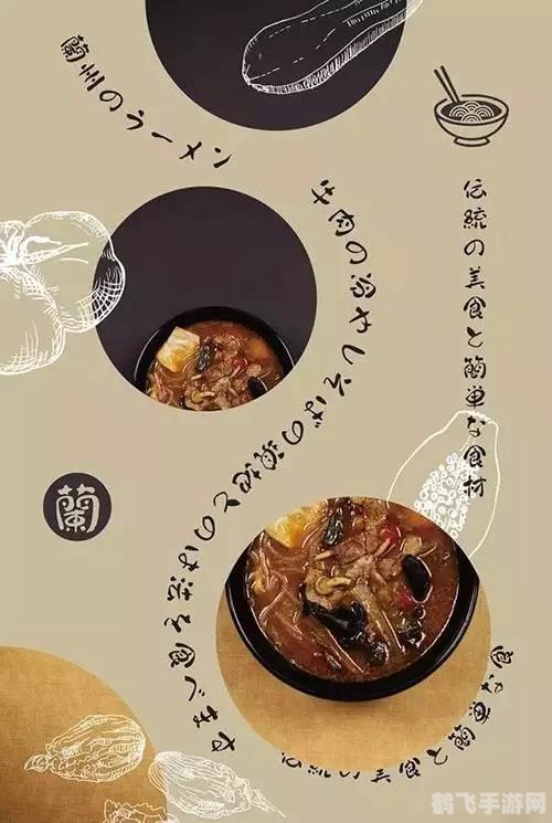 终极幻想7深度解析与攻略指南