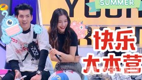 终极幻想7深度解析与攻略指南