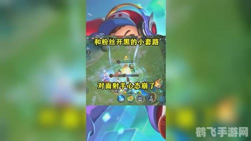 花钿蚂蚁庄园,花钿蚂蚁庄园游戏攻略：探索花钿世界，成为蚂蚁庄园的主人